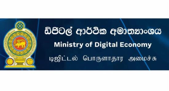 5.5 Million Fuel QR Codes Issued, 1.2 Million Yet